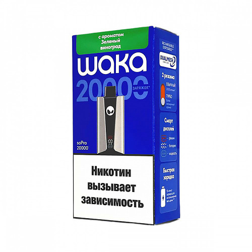 ЭС WAKA soPRO Hard extra 20000 – Зеленый виноград