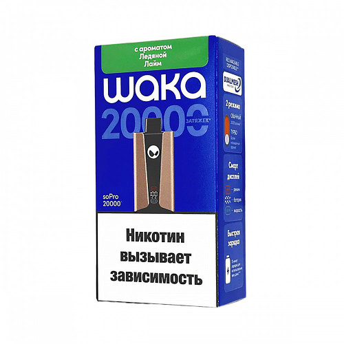 ЭС WAKA soPRO Hard extra 20000 – Ледяной лайм