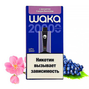 ЭС WAKA soPRO Hard extra 20000 – Сакура Виноград