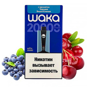 ЭС WAKA soPRO Hard extra 20000 – Черника Вишня Клюква