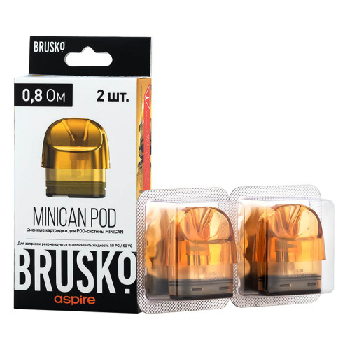 Картридж Brusko Minican 3мл 0,8 Ом Желтый (цена за 1 шт)