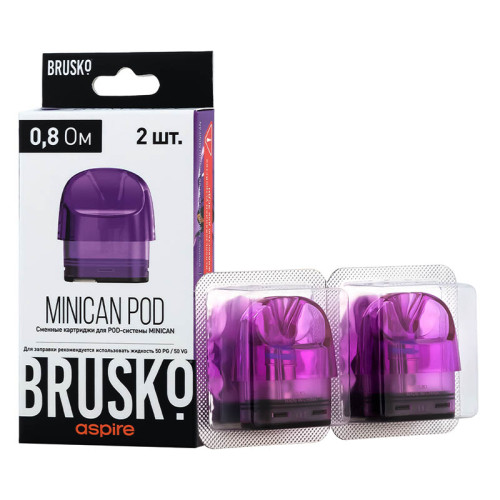 Картридж Brusko Minican 3мл 0,8 Ом Фиолетовый (цена за 1 шт)