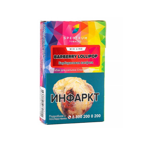 Табак Spectrum Mix Line 40г – Barberry Lolipop (Барбарисовая конфета)