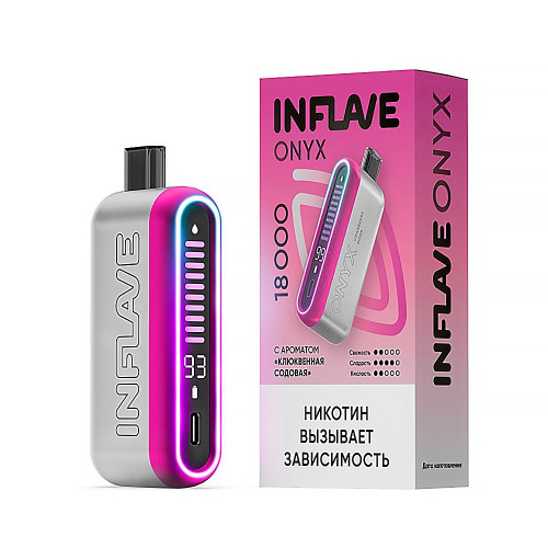 ЭС INFLAVE ONYX 18000 – Клюквенная содовая