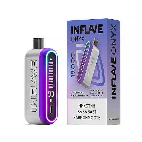 ЭС INFLAVE ONYX 18000 – Лесная черника