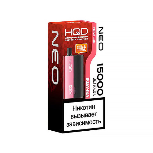 ЭС HQD NEO 15000 – Жвачка (Bubblegum)