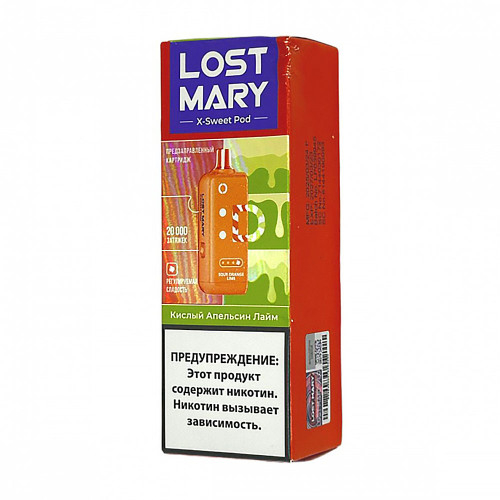 Картридж LOST MARY X-Link Sweet 20000 - Кислый апельсин Лайм