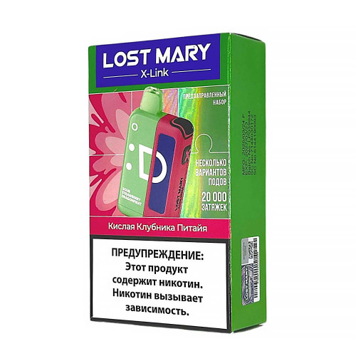 ЭС LOST MARY X-Link + картридж 20000 – Кислая клубника Питайя
