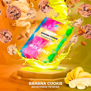 Табак Spectrum Mix Line 40г – Banana Cookie (Банановое печенье)
