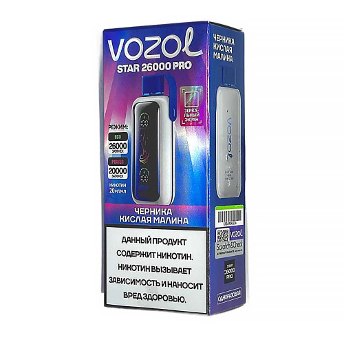 ЭС VOZOL STAR PRO 26000 – Черника Кислая малина