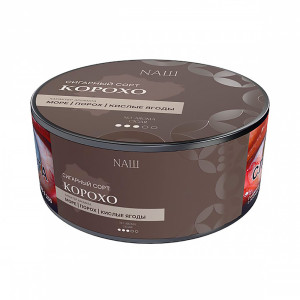 Табак NАШ (НАШ) Cigar NO AROMA 30г – Корохо (Безаромка)