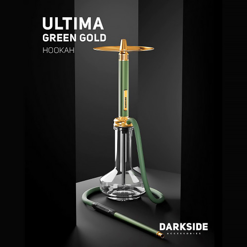 Шахта Darkside - ULTIMA Зеленый Золото 54см (Шахта, блюдце, диффузор, шланг, мундштук)