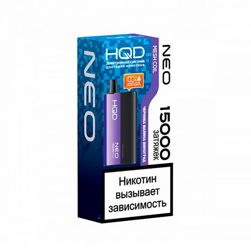 ЭС HQD NEO 15000 – Черника Малина Виноград