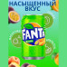 Напиток газ. Fanta - Exotic (Экзотические фрукты) 355мл