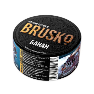 Табак Brusko 25г – Банан
