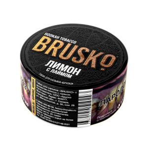 Табак Brusko 25г – Лимон лайм