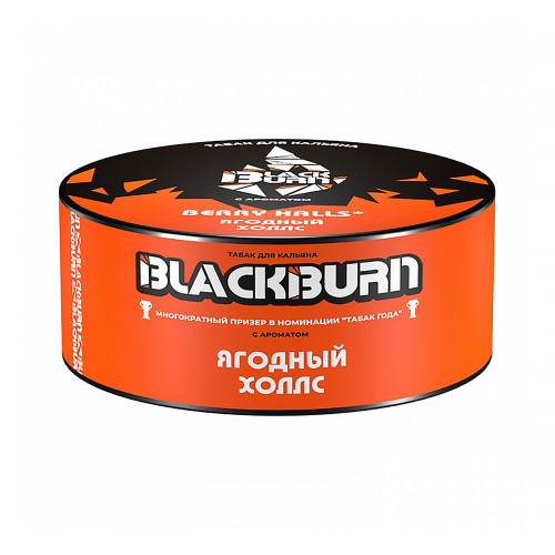 Табак Blackburn 100г – Ягодный холлс (Berry Halls)