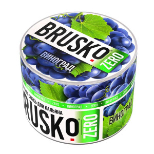 Смесь BRUSKO Zero 50г - Виноград