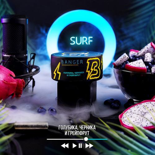Табак Banger 100г – Surf (Голубая питахайя)