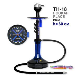 Кальян Seven Star - TH-18 Hookah Place Blue (полный комплект)