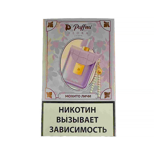 ЭС Puffmi FLORA 25000 – Мохито Личи