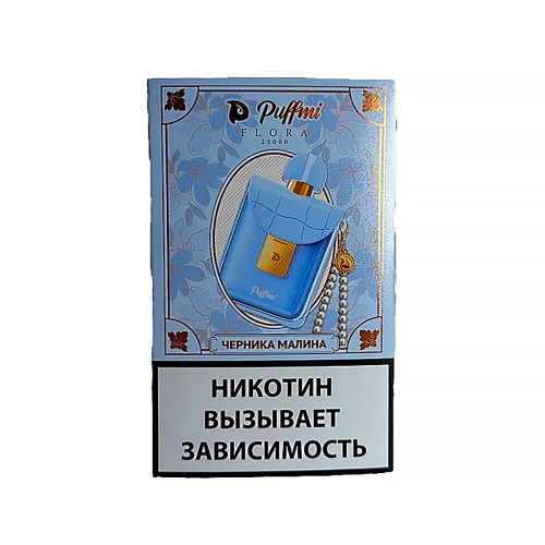 ЭС Puffmi FLORA 25000 – Черника Малина