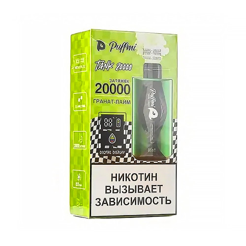 ЭС Puffmi TANK 20000 – Гранат Лайм (Pomegranate Lime)