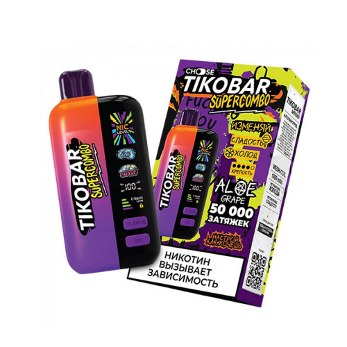 ЭС TIKOBAR SUPERCOMBO 50000 – Алое Виноград