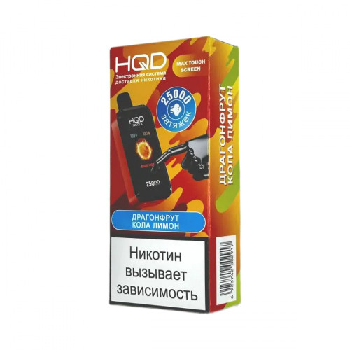 ЭС HQD NEO X 25000 – Драгонфрукт Кола Лимон