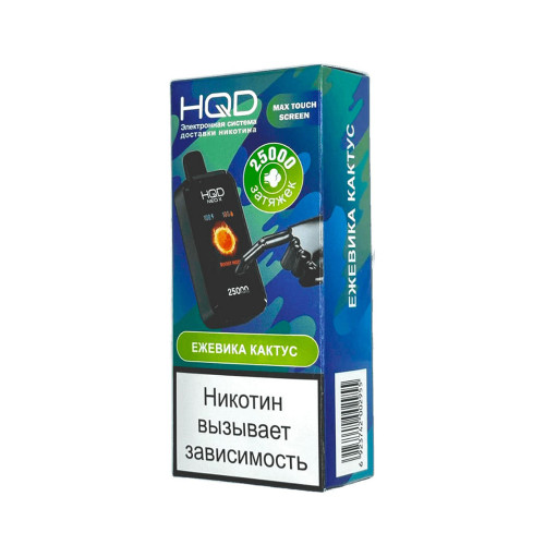 ЭС HQD NEO X 25000 – Ежевика Кактус