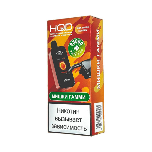 ЭС HQD NEO X 25000 – Мишки гамми