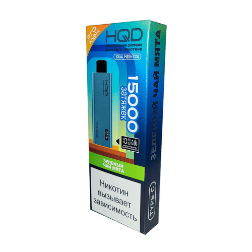 ЭС HQD ULTIMA PRO MAX 15000 – Зеленый чай Мята