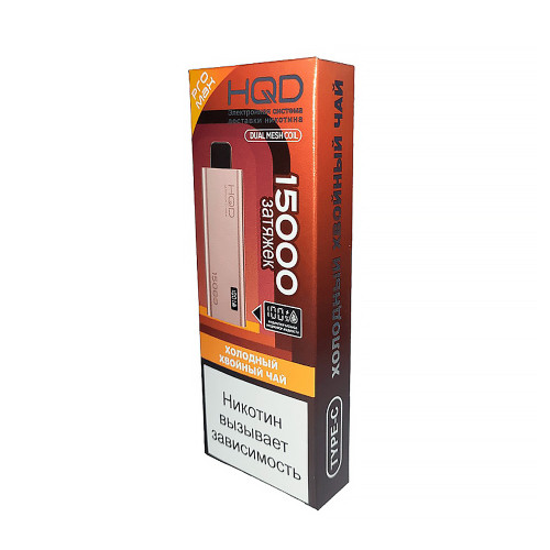 ЭС HQD ULTIMA PRO MAX 15000 – Холодный хвойный чай
