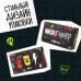 Шахта MISHA - REVOLT HERO (БЧК) Limited 50см (Шахта шланг мундштук уплотнители)