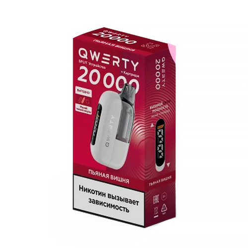 ЭС QWERTY Split 20000 – Пьяная вишня