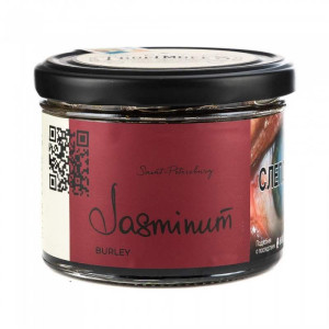 Табак Trofimoffs Burley 125г – Jasminum (Жасмин) (СНЯТО)