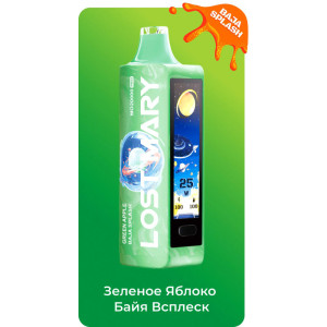 ЭС LOVA by Lost Mary MO 20000 – Зеленое яблоко Байя всплеск