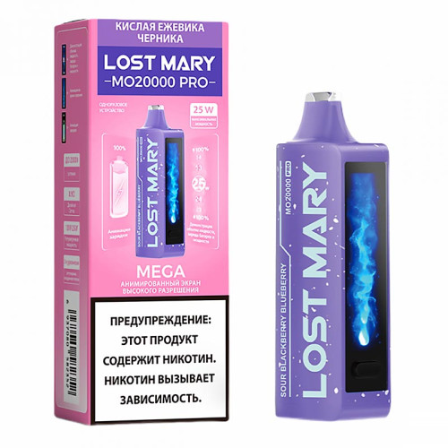 ЭС LOVA by Lost Mary MO 20000 – Кислая ежевика Черника