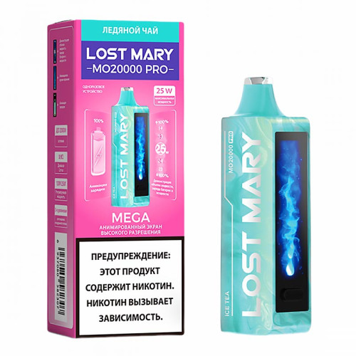 ЭС LOVA by Lost Mary MO 20000 – Ледяной чай