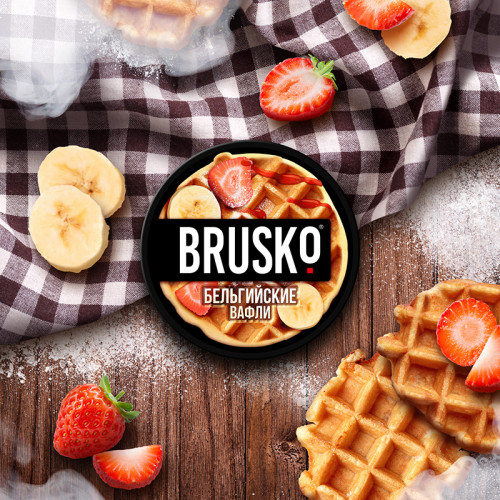 Смесь BRUSKO STRONG 50г - Бельгийские Вафли