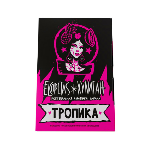 Табак Хулиган 25г – Тропический коктейль (Тропика)