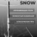 Шахта Mexanika Smoke - STM Classic Snow 52см (Шахта мундштук уплотнители)
