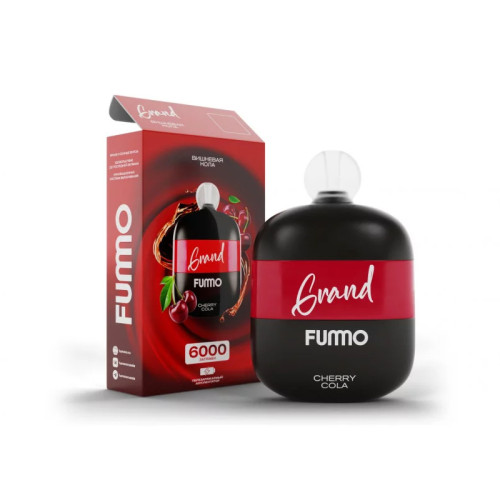 ЭС Fummo Grand 6000 – Вишня Кола