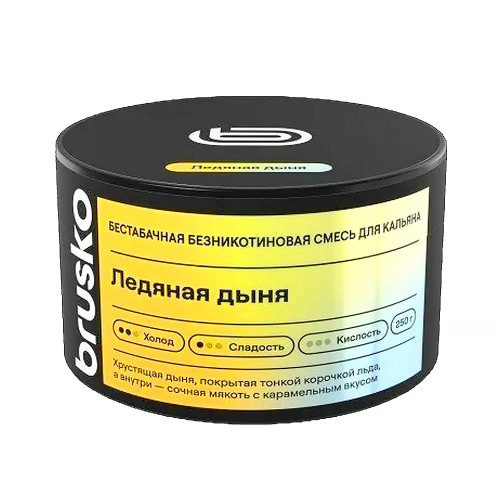Смесь BRUSKO MEDIUM 250г - Ледяная дыня
