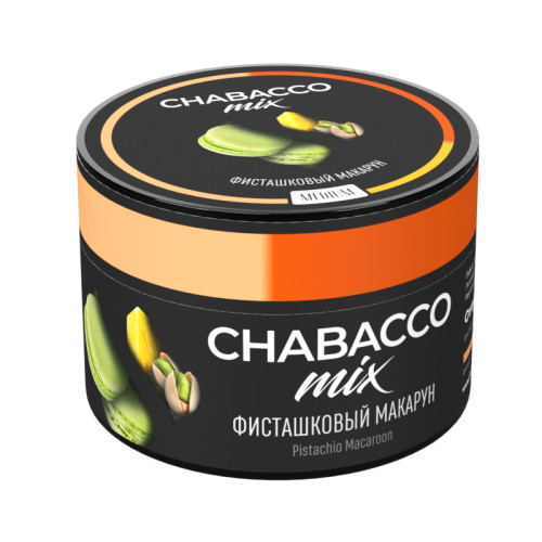 Распродажа Смесь Chabacco Mix MEDIUM 50г - Фисташковый макарун (Pistachio Macaroon)