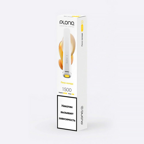 Электронная сигарета PLONQ PLUS COCKTAIL 1500 затяжек - Пина Колада (Лимитка)