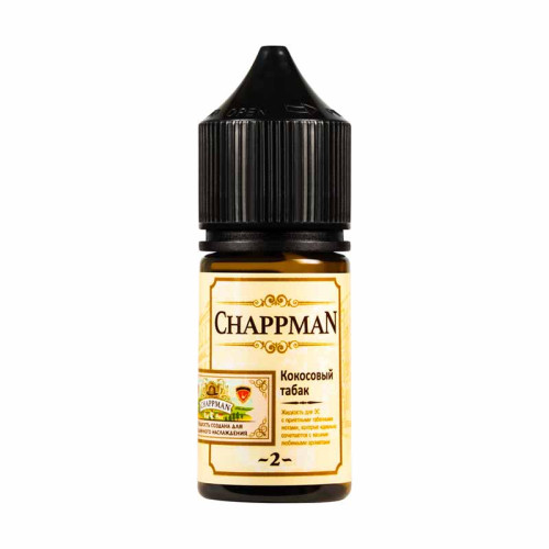 Жидкость Chappman Salt 30мл 20мг - Кокосовый табак