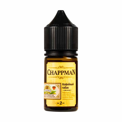 Жидкость Chappman Salt 30мл 20мг - Кофейный табак