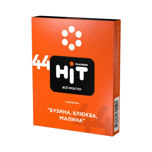 Табак BlackBurn HiT 30г - №44 (Бузина Клюква Малина)