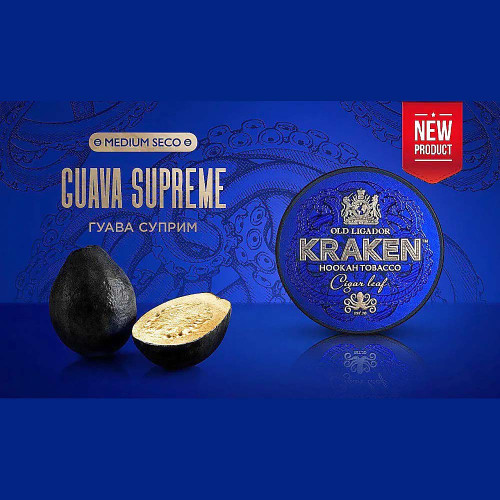 Табак Kraken Medium 30г - S22 Guava Supreme (Гуава)